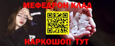 не бодяженный Лесосибирск