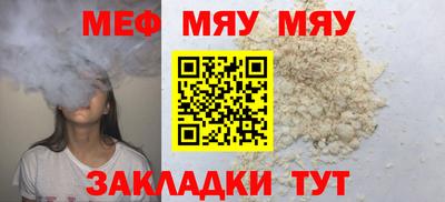 ECSTASY Ливны