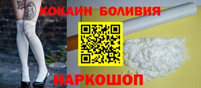 а пвп мука Ликино-Дулёво