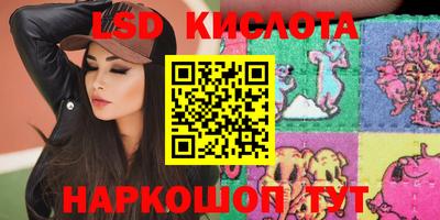 не бодяженный Лесосибирск