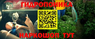 а пвп мука Ликино-Дулёво