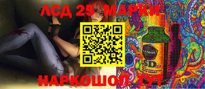 не бодяженный Лесосибирск