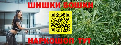 а пвп мука Ликино-Дулёво