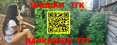 не бодяженный Лесосибирск