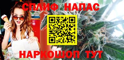 не бодяженный Лесосибирск