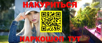 а пвп мука Ликино-Дулёво