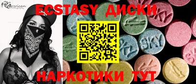 не бодяженный Лесосибирск