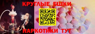 не бодяженный Лесосибирск