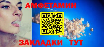 не бодяженный Лесосибирск