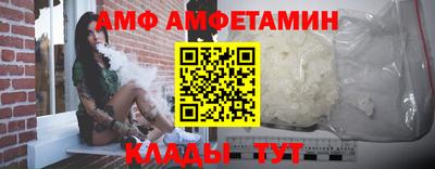 а пвп мука Ликино-Дулёво