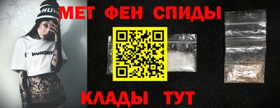 а пвп мука Ликино-Дулёво