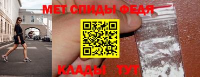 ECSTASY Ливны