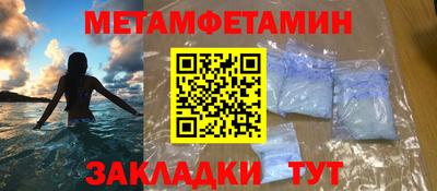 а пвп мука Ликино-Дулёво