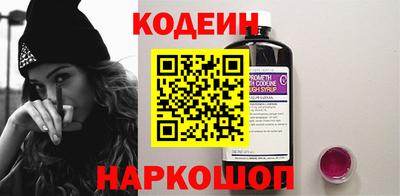 не бодяженный Лесосибирск