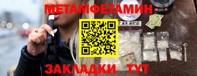 не бодяженный Лесосибирск
