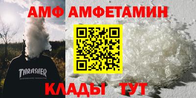 не бодяженный Лесосибирск