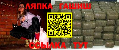 а пвп мука Ликино-Дулёво