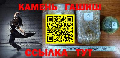 ECSTASY Ливны