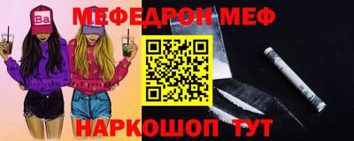 mdma Мариинск